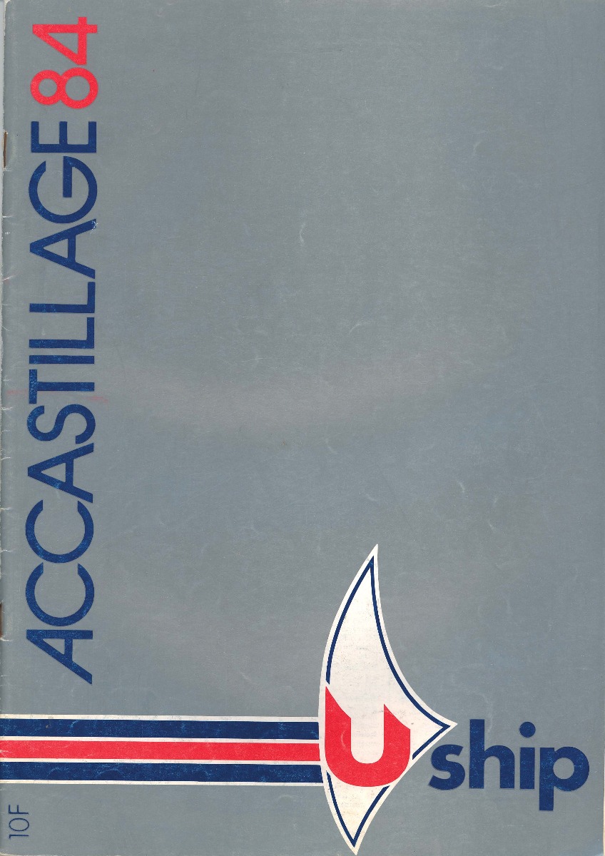 catalogue uship 1984